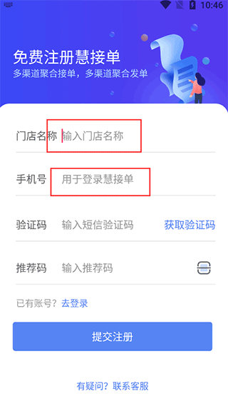 202206090600490771700002