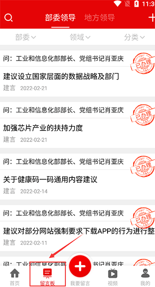 202206090601093092380002