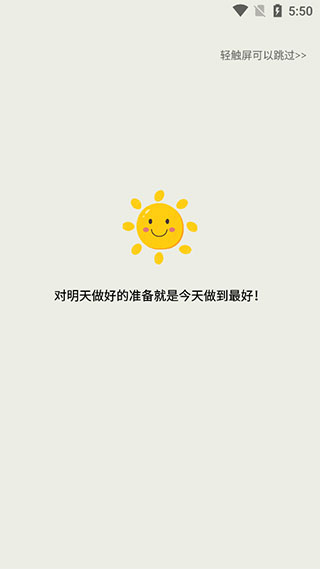 202206090601257820000000 EMMO