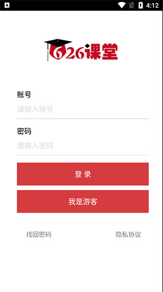 202206090601289340970001 202206090601289340970001