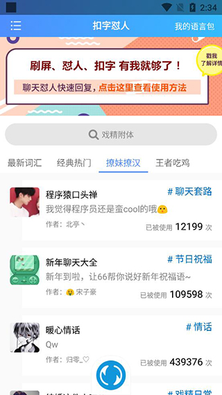 202206090601565996890003 202206090601565996890003