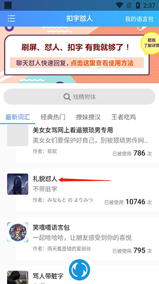 202206090601574242810004 202206090601574242810004