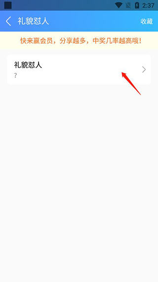 202206090601578739850005 202206090601578739850005