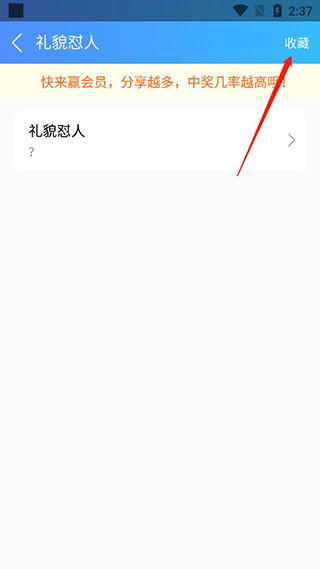 202206090601587870190007 202206090601587870190007