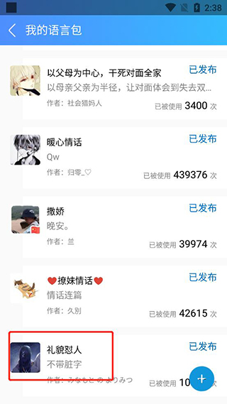 202206090601592870480008 202206090601592870480008