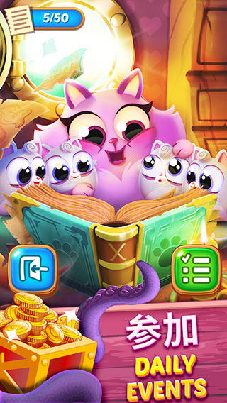 202206090602327201560000 CookieCatsPop(饼干猫泡泡龙)