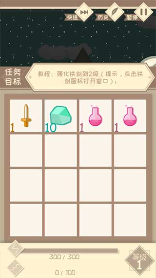 202206090603155489560000 我的来世是个包裹