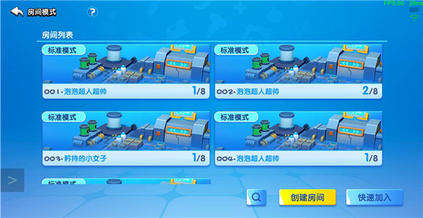 202206090603373635550004