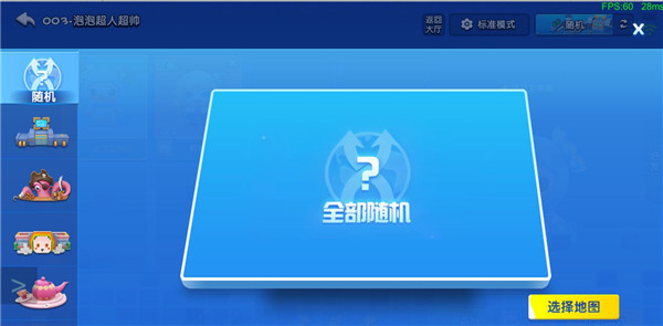 202206090603385311200006