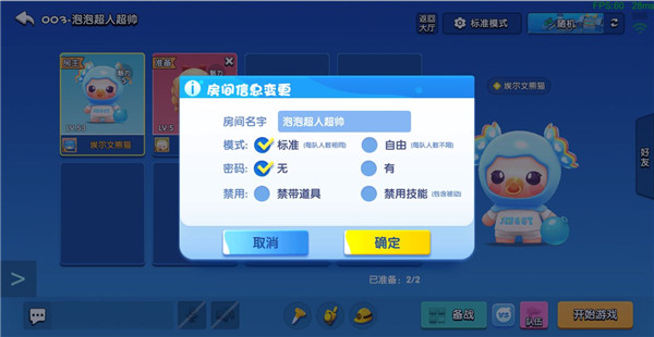 202206090603389700720007