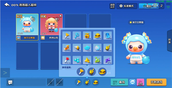 202206090603394066890008