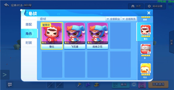 202206090603401445000009