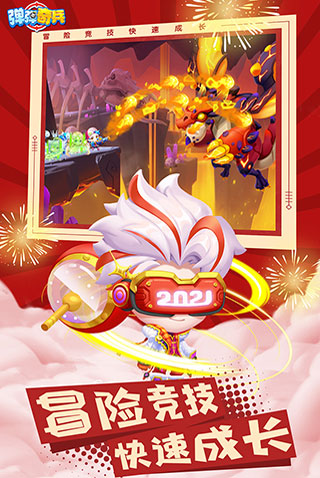 202206090604340400210001 202206090604340400210001