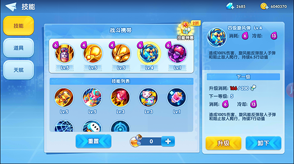 202206090604352178150003 202206090604352178150003