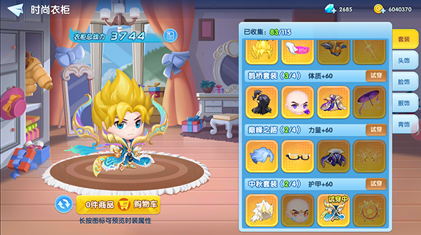 202206090604364299250005 202206090604364299250005