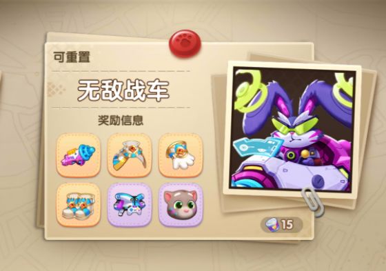 202206090604368624360006 202206090604368624360006