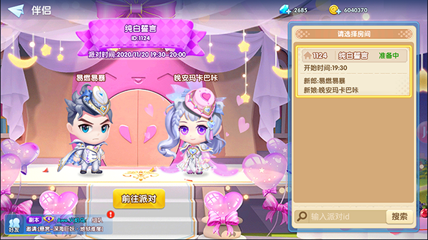 202206090604373903310007 202206090604373903310007