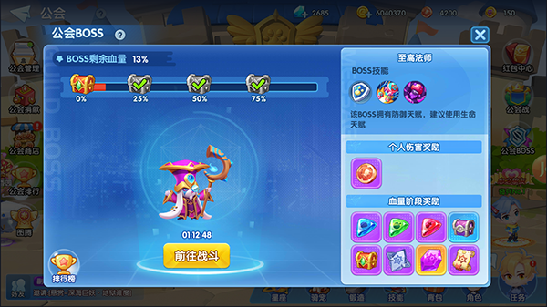 202206090604383235120009 202206090604383235120009