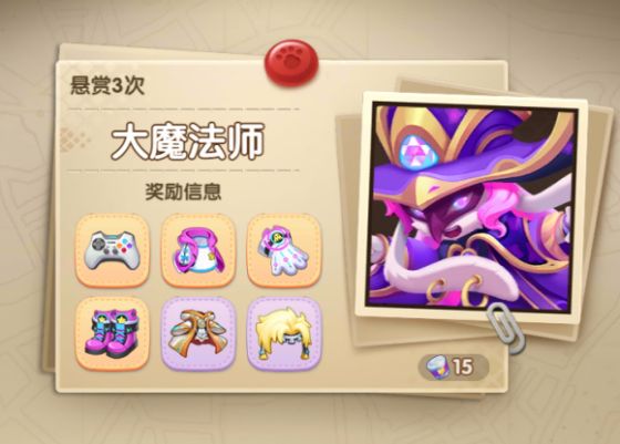 202206090604388009170010 202206090604388009170010