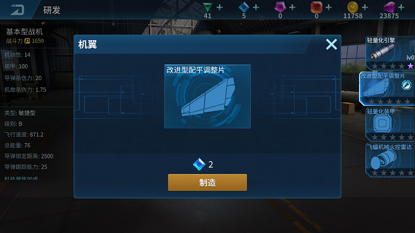 202206090604414477220002 202206090604414477220002