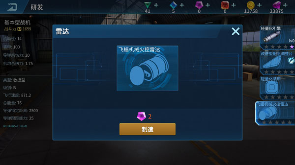202206090604488027990007 202206090604488027990007