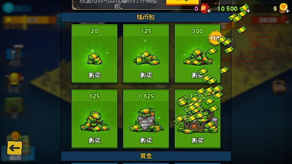 202206090604563191000000 死亡突围僵尸战争破解版