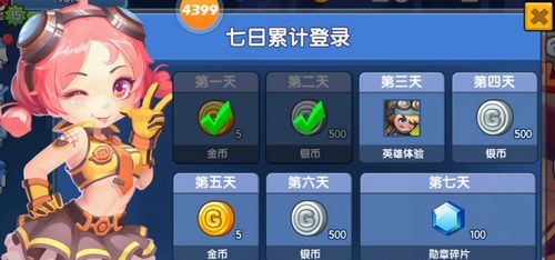 202206090605023506520002