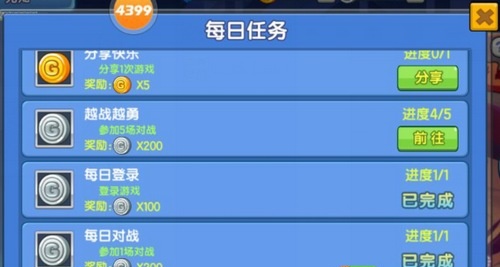 202206090605030439400003