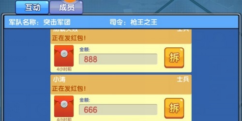 202206090605037724450004