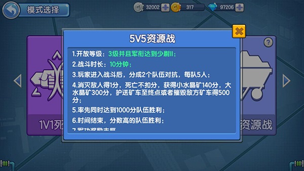 202206090605051529370007