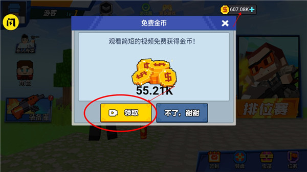 202206090605510309260004 202206090605510309260004