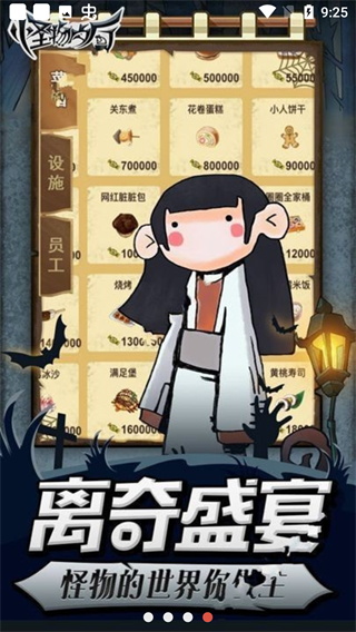 202206090606147767990001