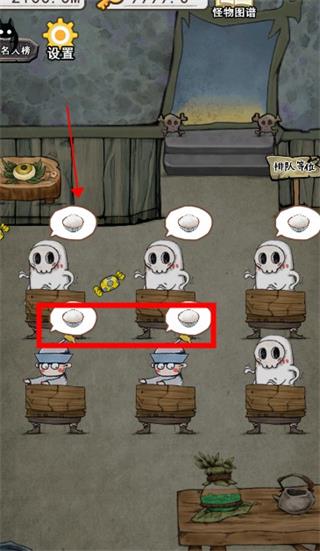 202206090606151999290002