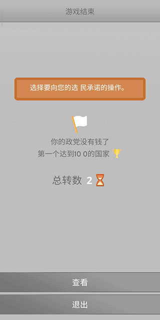 202206090606180677540001 202206090606180677540001