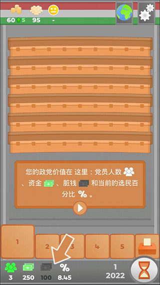 202206090606197987870005 202206090606197987870005