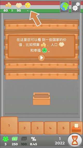 202206090606205085980006 202206090606205085980006