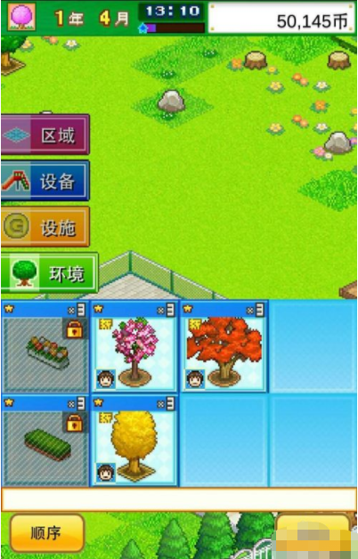 202206090606256952870004 202206090606256952870004