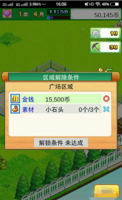 202206090606262233370005 202206090606262233370005