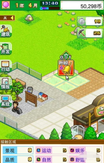 202206090606268539960006 202206090606268539960006