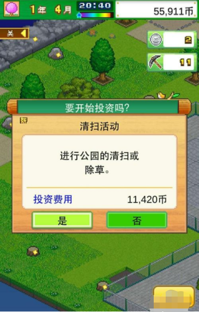 202206090606279571350007 202206090606279571350007