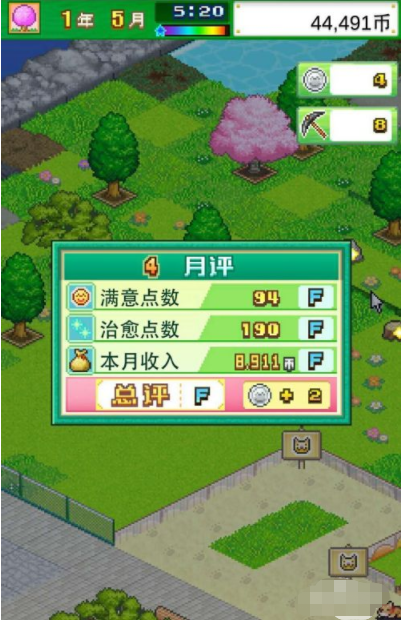 202206090606290764830009 202206090606290764830009