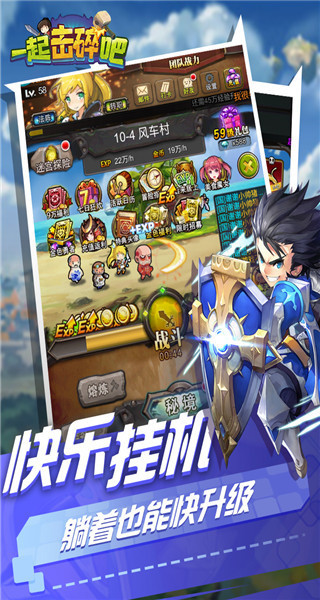 202206090607026254470002