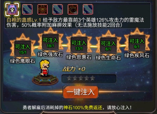 202206090607045334300005 202206090607045334300005