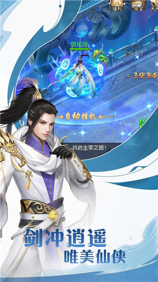 202206090607074675900001