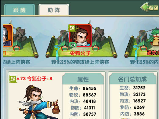 202206090607083994210003 202206090607083994210003