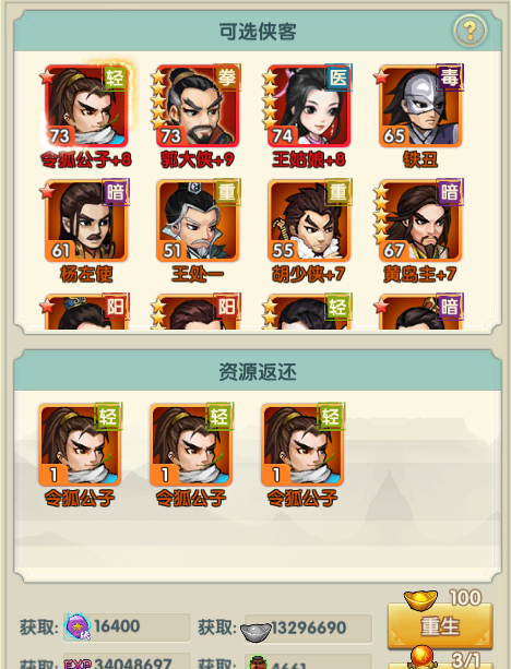 202206090607102333940005 202206090607102333940005