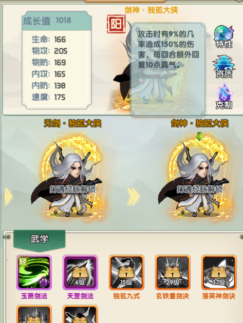 202206090607108226270006 202206090607108226270006