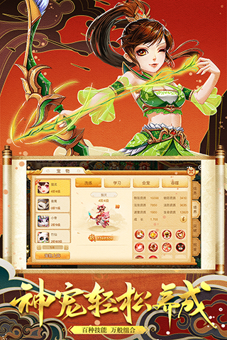 202206090607143103830002