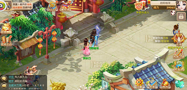 202206090607147869520003 202206090607147869520003