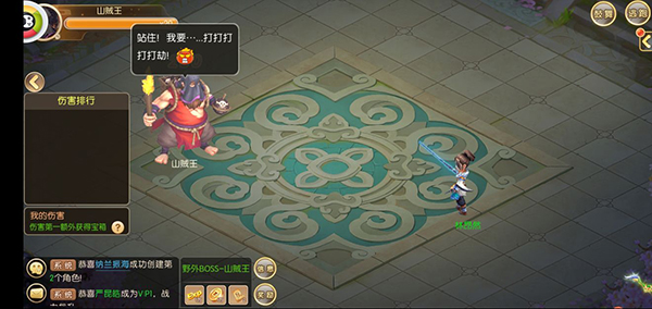 202206090607153068070004